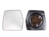 CITRO 8151V5 Mirror Glass, outside mirror